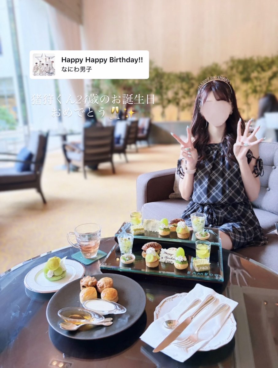 onlysoyanya's tweet photo. 。　♡ 。　　♡。　　♡
♡。　＼　　｜　　／。　♡
  𝐇𝐚𝐩𝐩𝐲 𝐁𝐢𝐫𝐭𝐡𝐝𝐚𝐲 𝐒𝐨𝐲𝐚
♡。　／　　｜　　＼。　♡
    　♡。 　　。　　♡

#猪狩蒼弥生誕祭2026 #猪狩蒼弥誕生祭2026 #猪狩蒼弥 https://t.co/aNp3KLtWpZ