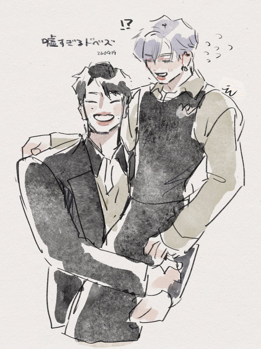 inudazo02's tweet photo. rkgk🌻🐣 https://t.co/OKc6XkmMNb