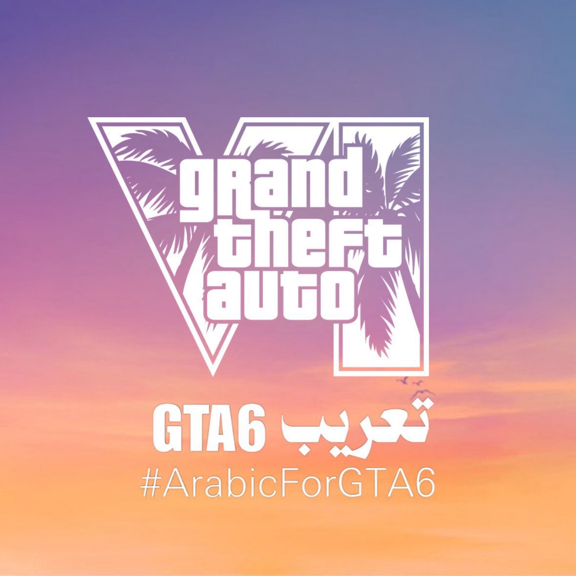 king4059626's tweet photo. @RockstarGames @RockstarGames 
#ArabicForGTA6 https://t.co/9rDDNlLrQy