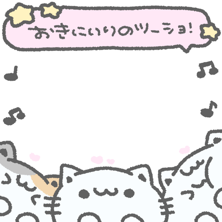 meow__xw's tweet photo. ⭐️ 1:1 スクエアサイズ おきにいりのツーショフレーム📸💘 https://t.co/69TPCu23Na