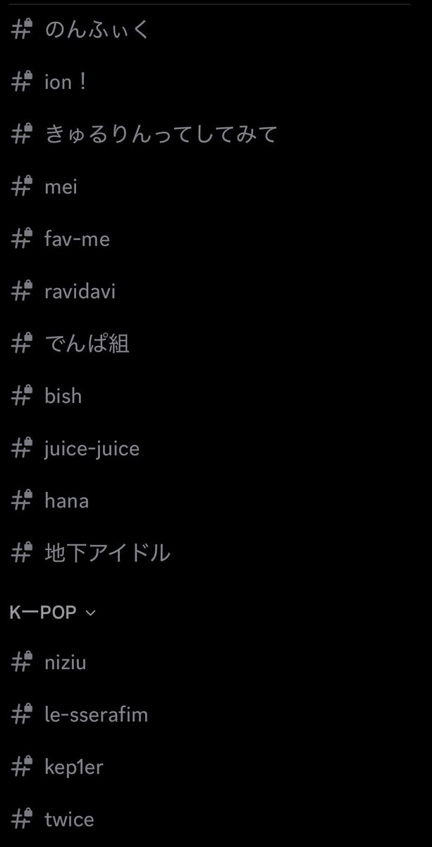Misouuci's tweet photo. discord  アイドル等事故画.オカズサーバー
参加方法⬇️
・このアカウントをフォロー
・この投稿をRT.いいね
この2つのスクショをDMに送信‼️
その後招待リンクを送信します🔗
だれでも参加可能です😊
 #discord #ディスコード #アイドル 
 #オカズ #オナペ #今日好き #顔マン
 #インフルエンサー #脚フェチ #脇フェチ