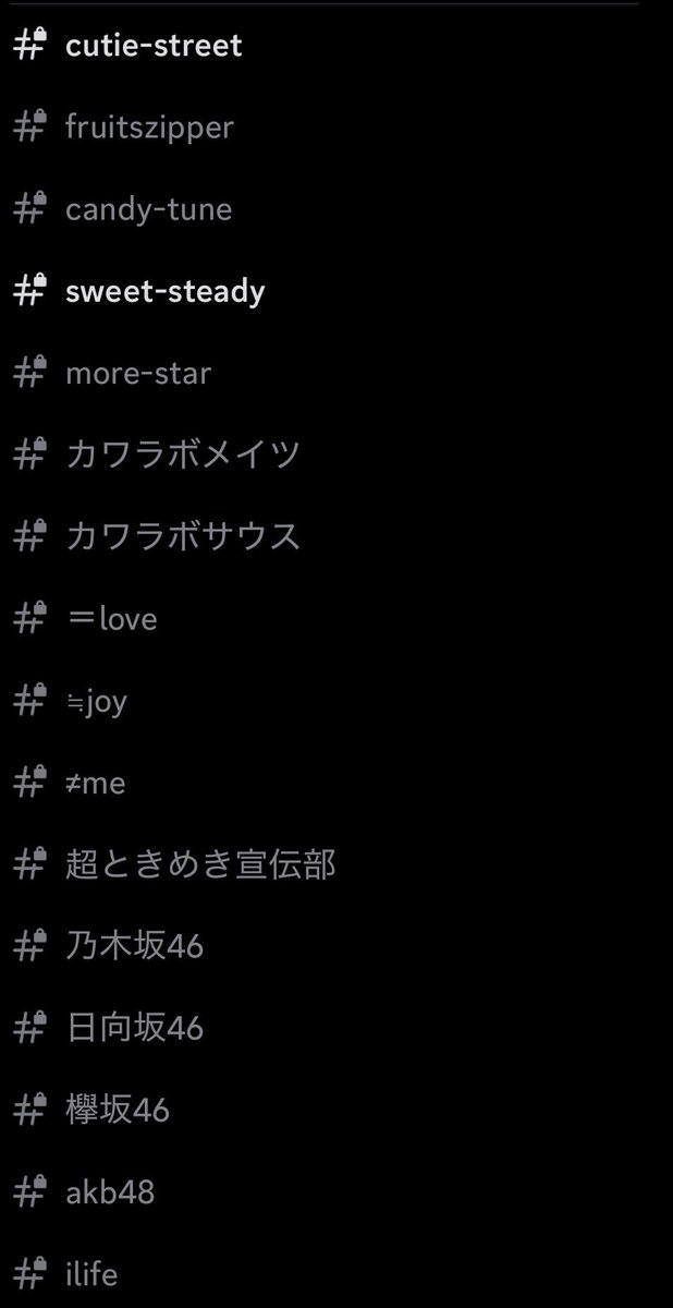 Misouuci's tweet photo. discord  アイドル等事故画.オカズサーバー
参加方法⬇️
・このアカウントをフォロー
・この投稿をRT.いいね
この2つのスクショをDMに送信‼️
その後招待リンクを送信します🔗
だれでも参加可能です😊
 #discord #ディスコード #アイドル 
 #オカズ #オナペ #今日好き #顔マン
 #インフルエンサー #脚フェチ #脇フェチ