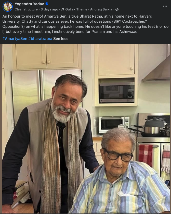 VijayGajeraO's tweet photo. Professional protester Yogendra Yadav was in Boston and then in the UK to meet Rothschild's son-in-law, Amartya Sen.

I am expecting a new wave of protests! https://t.co/haugWLVwoW