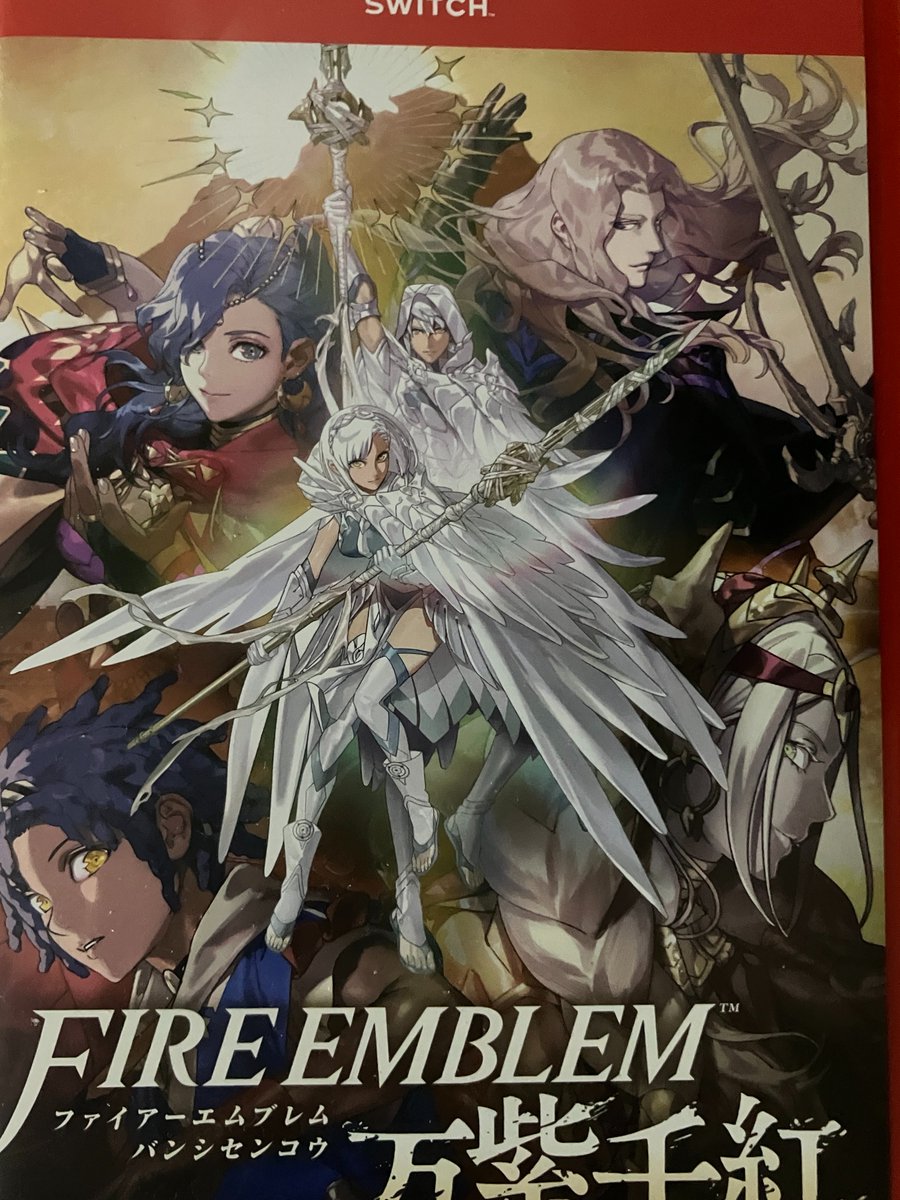 shinariona's tweet photo. ファイアーエムブレム 万紫千紅をやってるわけですが☺️
やることが多すぎてどうやったらいいのかわからないまま
ゆっくり進めています☺️ https://t.co/A7YbQl2wQq