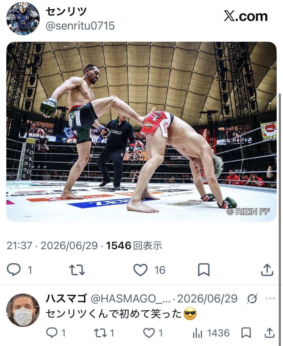 senritu0715's tweet photo. @HASMAGO_MMA https://t.co/qZBoyPrmJk