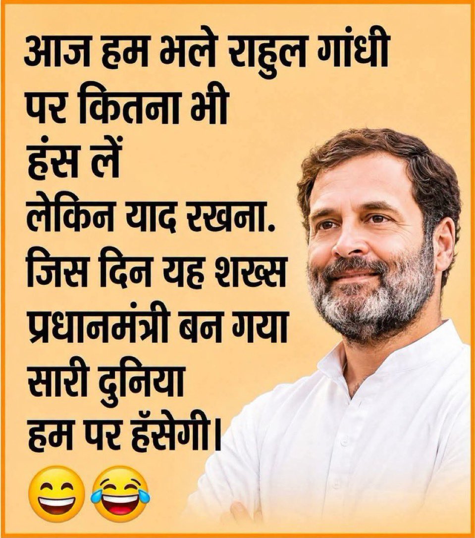 yogisewakgkp's tweet photo. @INCIndia https://t.co/z0o9KbKKGw