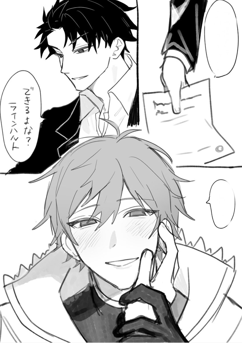 PP09468252's tweet photo. 全然ｶｻﾈﾙifライスバを置く https://t.co/VygDqxbUXS