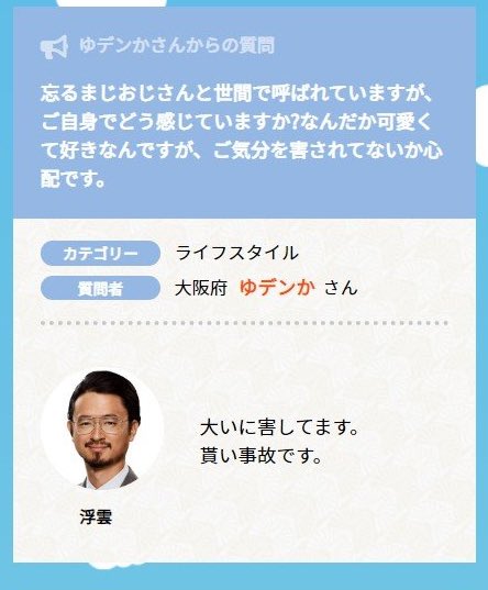 myearishorse's tweet photo. 개웃기다 #studioconfort https://t.co/MLEiHmyqXS