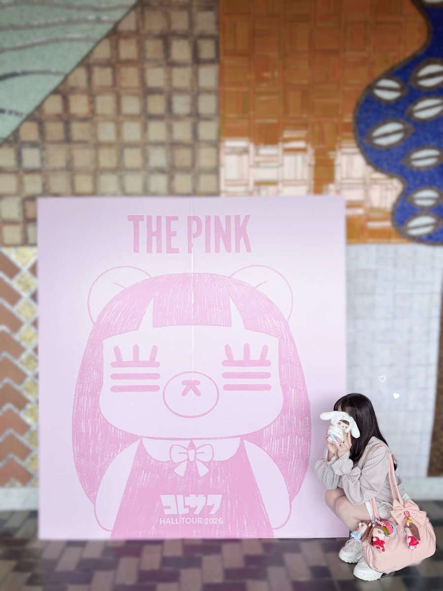 22krsw's tweet photo. #THEPINKツアー in 埼玉 🎀

ツアー初日💘
ピンクいーっぱいで、らぶりーでぷりちーでほんとうに全部がかわいかった😭💞
コレちゃんだいすきかわいいめろめろです😻
衣装の細かいところまでちゃんと見えた✨かわいくて眼福✨ありがとう✨ https://t.co/lZfM2lW2ZL