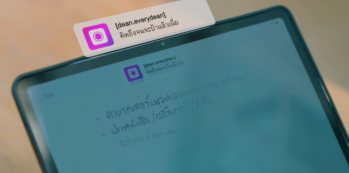 GMMTV's tweet photo. จิตใจไม่อยู่กับเนื้อกับตัวเลยมอธ เห็นนะว่าแอบยิ้ม 😌
#YouManiacSeriesEP4
@EstRvp https://t.co/ouj637MfG3
