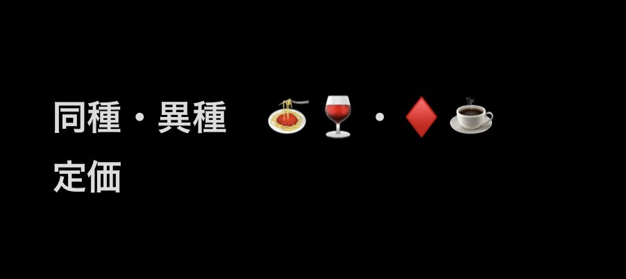 peche_560's tweet photo. 交換/譲渡 にじさんじ 7th Anniversary ランダムチェキ風カード ART OF NIJISANJI

譲　写真1

求　同種・異種 2枚目、定価

都内手渡し/郵送 https://t.co/GgXfCZkJeu