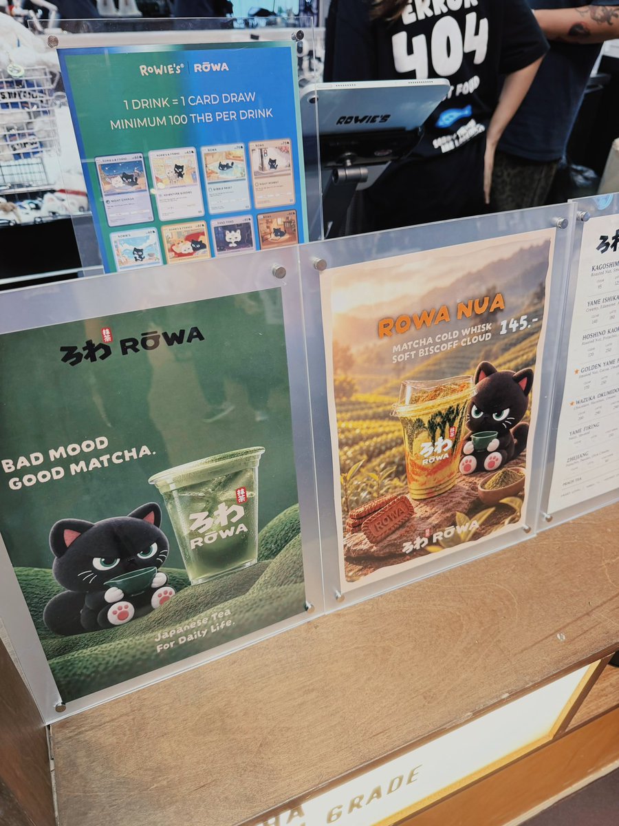 dawnafterdec's tweet photo. Rowa check 🍵🤎🐱
#rowamatcha #rowiescoffee https://t.co/zVuWUlnuPU