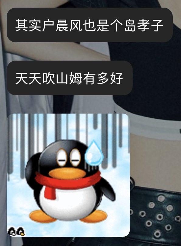 119Calling_'s tweet photo. https://t.co/y7wqzGMEot