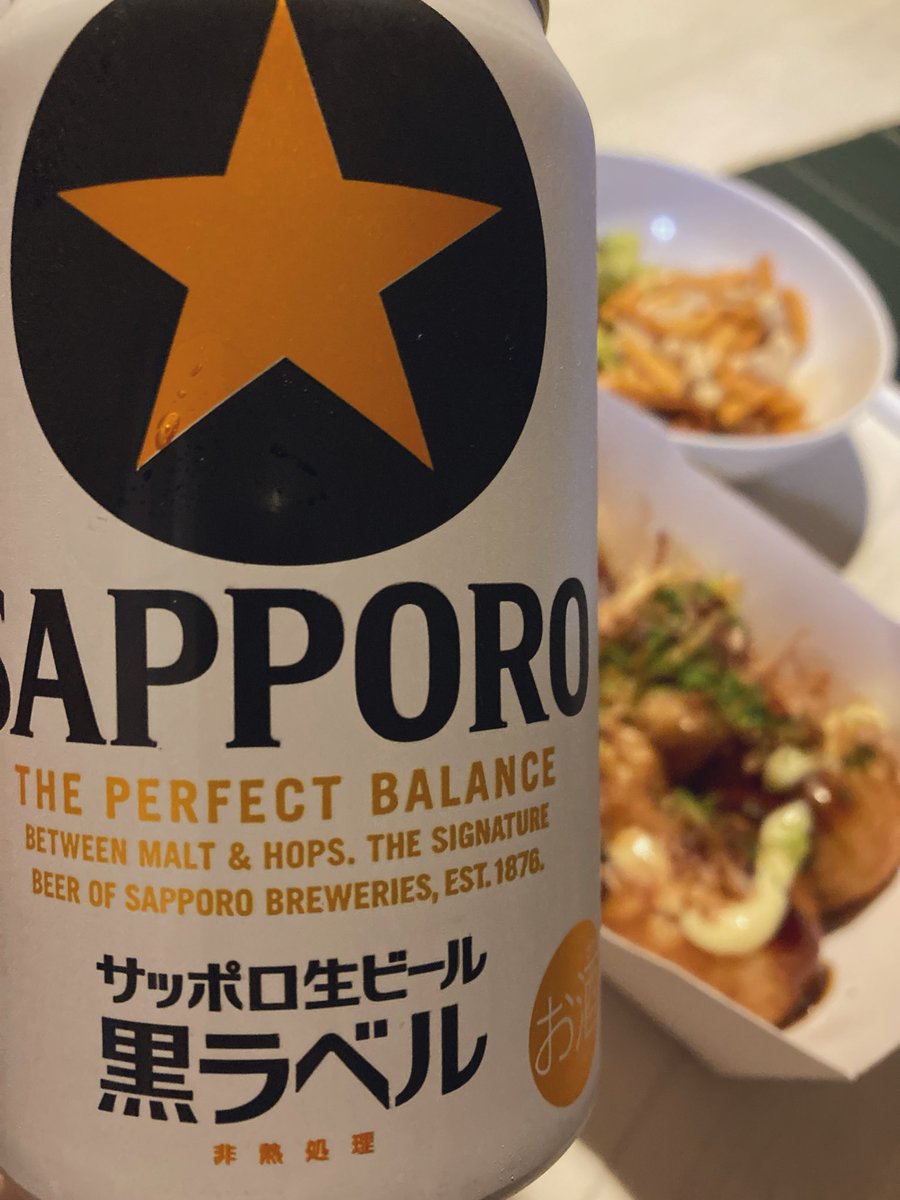 pipinoco's tweet photo. 知久さんの能楽堂ライブ良すぎた…
土曜出勤終わりでギリギリ駆け込み。間に合って良かった。
色々噛み締めつつ黒ラベル⭐️🍺
#宅飲み https://t.co/qXKLzAyLmU