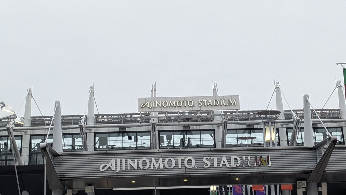 puyopuyoyawa's tweet photo. SixTONES 味スタおじゃましてきました
雨グッズをあれもこれも購入し臨んだけどたいしたことなく終わりました☺
凄い凄い凄い凄い！
ペンライトと共にみんなヘドバンしてるかのようにノリノリでした😆
#SixTONES
#MILESixTOES
#味スタ https://t.co/p29eY9UvbW