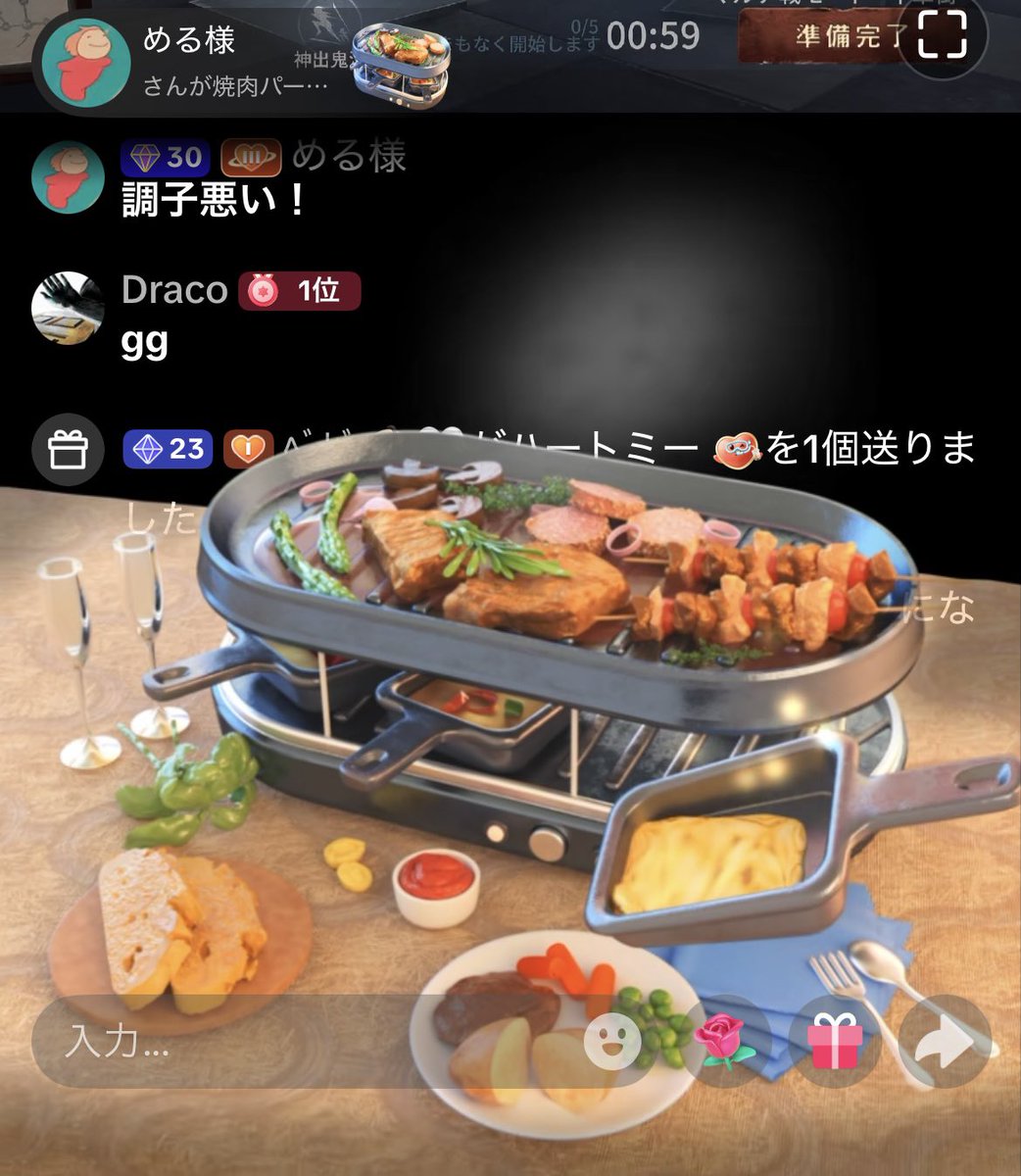 1torenon's tweet photo. める様に他のみんなギフトありがとうございます！！
明日は必ず配信つける予定なので来てください！必修ですよ！！ https://t.co/vX6JiDxxET