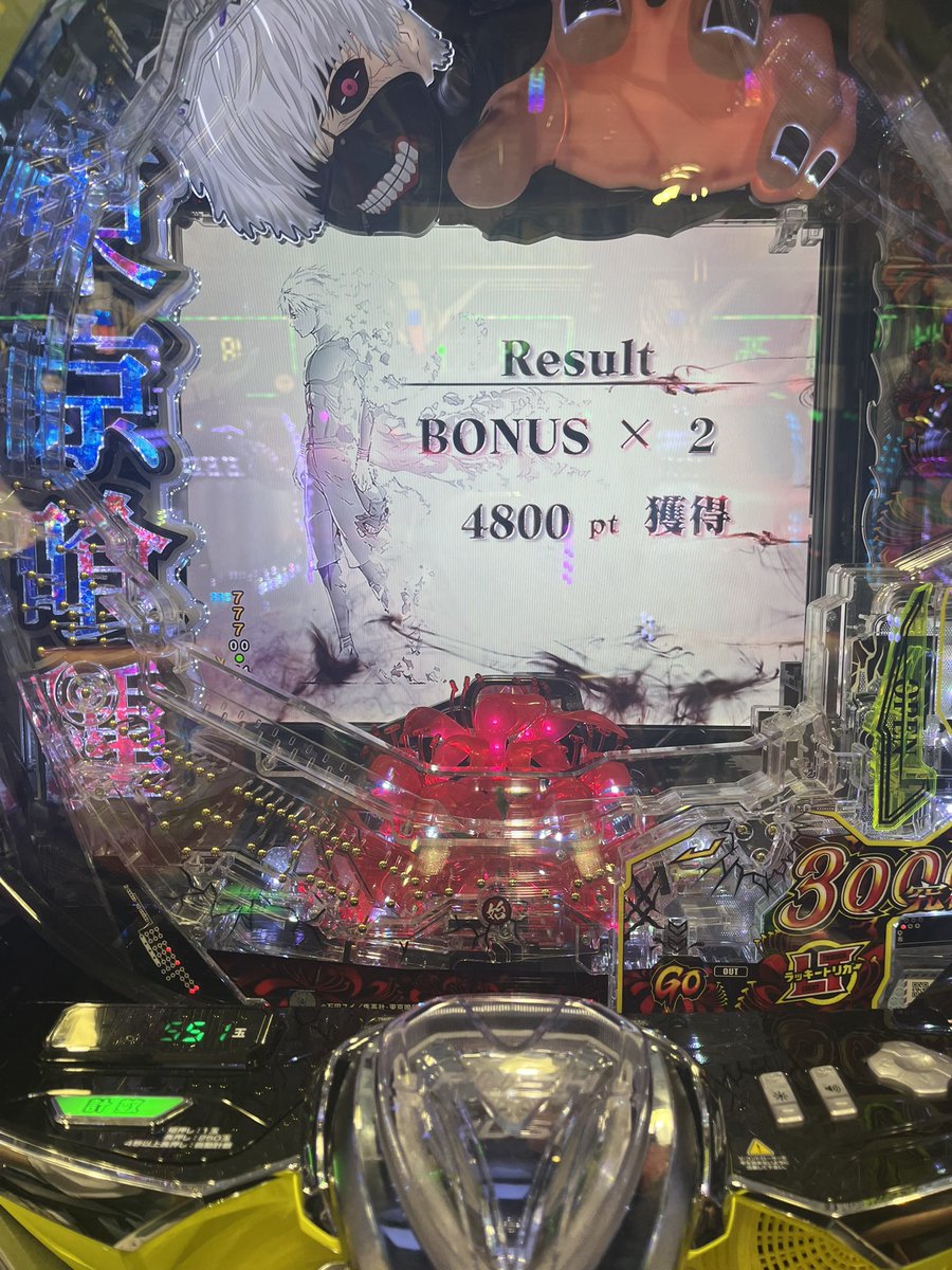 Daibutsu24350's tweet photo. 全回転の後の残保でチャージを引くとかいう前代未聞の出玉
まじでラッシュ前にチャージ表示された時死んだかと思った https://t.co/M6ycr3DPAa