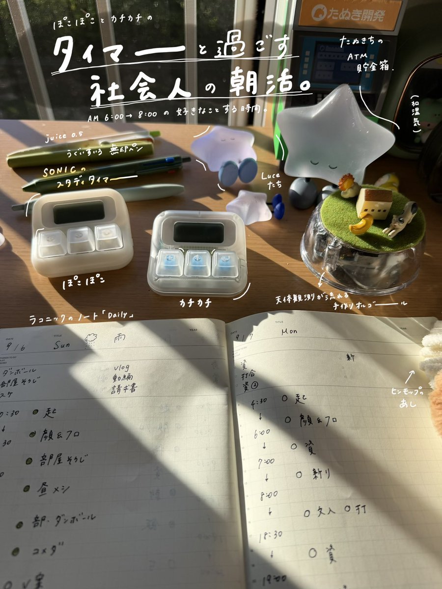 quiz_hodaka's tweet photo. https://t.co/8QChcveAiP
