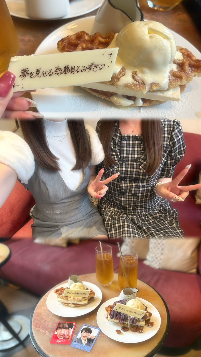 mzkn_no1's tweet photo. 📍𝘛𝘩𝘦 𝘑𝘰𝘯𝘦𝘴 𝘊𝘢𝘧𝘦 𝘉𝘢𝘳🥐🍨
プレート可愛すぎたしクロッフル美味しすぎた🤤💞 https://t.co/lsdG1OYJUX