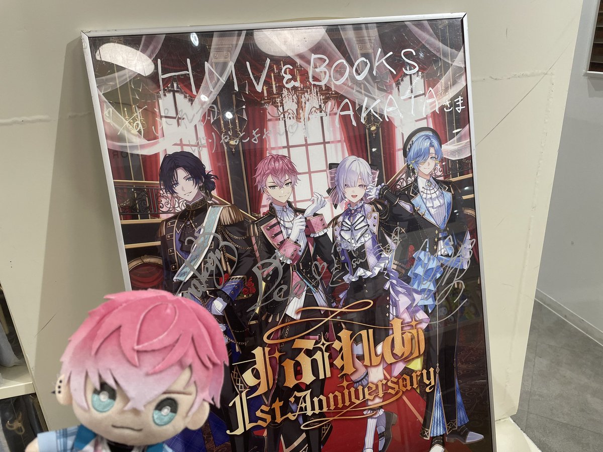 ao_098_'s tweet photo. 行ってきたよ〜！！
明日からにじぬい服作りだ！！！ https://t.co/EW01u6DgYX