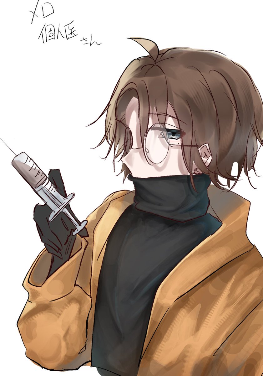 va2_1104's tweet photo. #にじさんじ絵描きさんと繋がりたい
連休なので🏷️失礼します🙌
主に🔫さん追いかけてます！
♡中心に気になる方無言でお迎えします🫶 https://t.co/ceD75qOThU