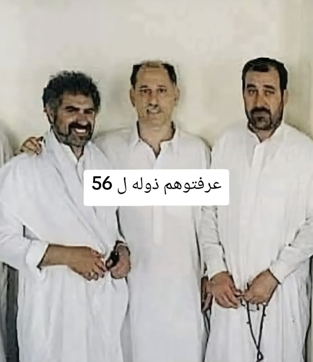 70uxkn's tweet photo. بس ذوله ما يتمنون ان يرجع بيهم الزمن لورا والسبب معروف!!

هم عرفتوهم ذوله الدايحين والسفردحية السيبندية؟ https://t.co/IENKgCc6nE