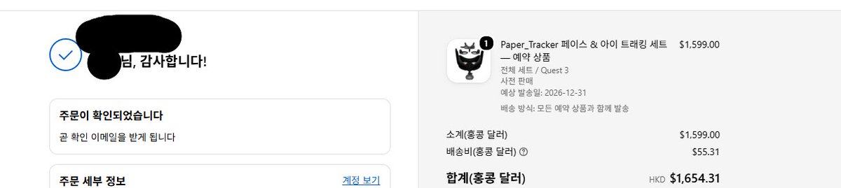 uni6vrc's tweet photo. 게임이비싸참 https://t.co/G5EDI7Xrmj