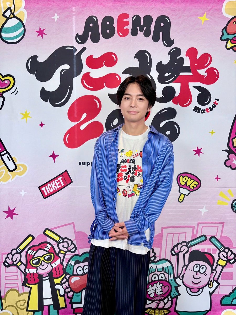 enojunjunjun's tweet photo. #アベマアニメ祭
雨の中ありがとうございました！ https://t.co/W2VDphOtr3