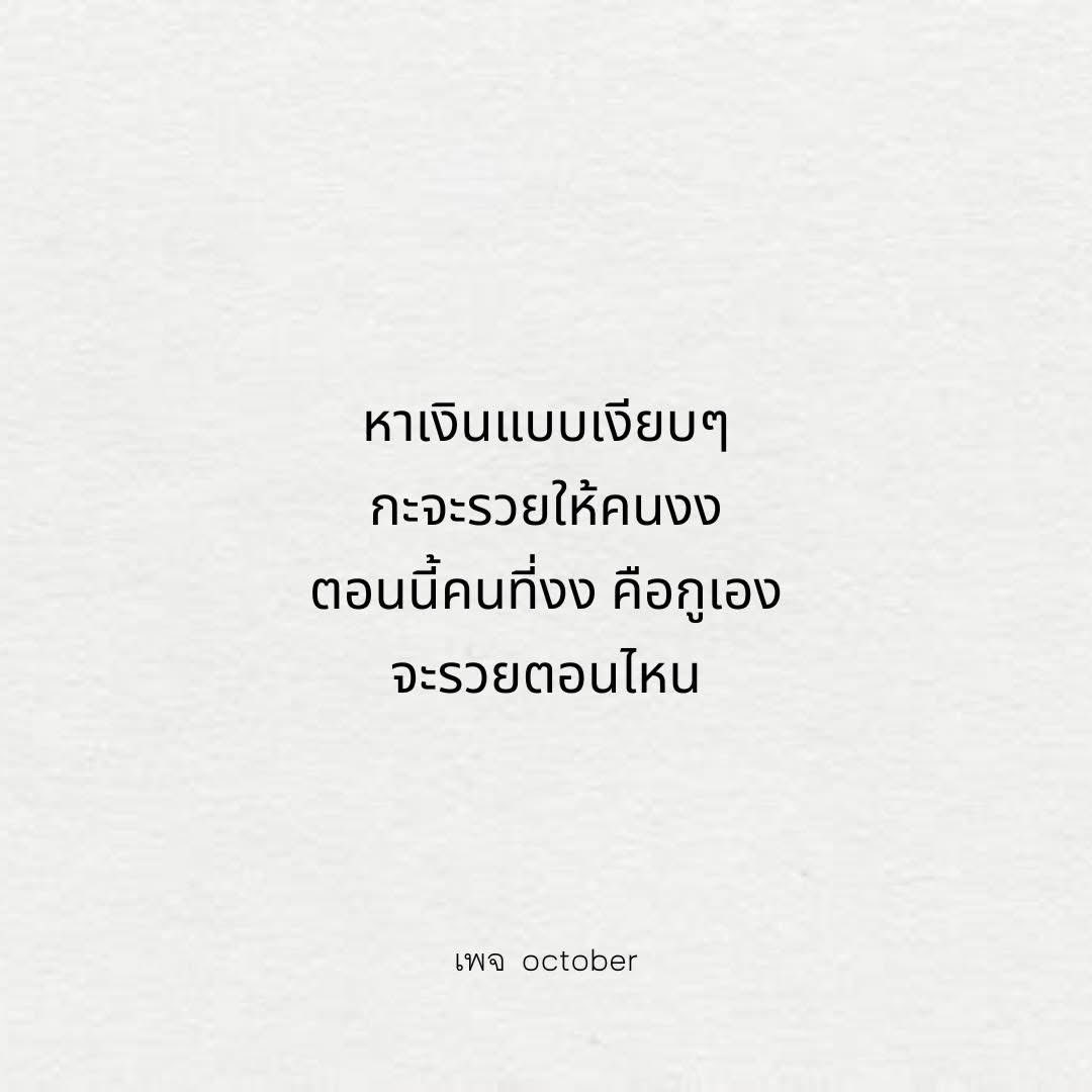 Fussynsc's tweet photo. https://t.co/8pjAw5dkBw