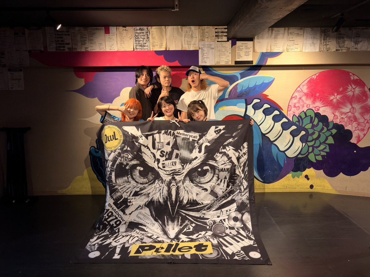 fukurouband's tweet photo. 【THANK YOU】
2026/9/19(土) @京都GATTACA

OwL Tour 2026~2027
“Pellet”

w/
カライドスコープ

ツアー2本目
京都ありがとうございました！ https://t.co/pQgORlUfUW