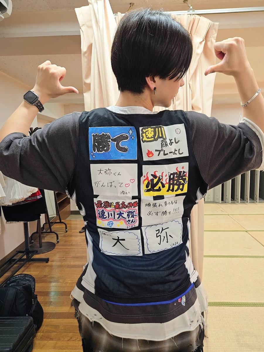hayakawa_daiya's tweet photo. シアターゲームリーグご来場誠にありがとうございました！
超楽しかったし、2部ともに勝ててよかったです！👑

今日の気付きは、僕はマンションゲームがめちゃくちゃ強いってこと。

誰でもかかってきなさい。

104号室の住人より。
#TGL https://t.co/GGRyRiZw24