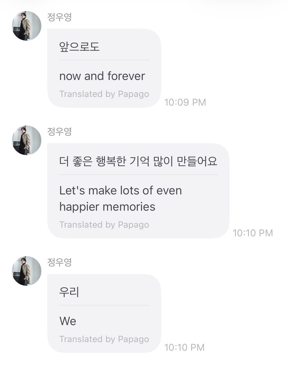 b1tesize's tweet photo. "it's about watching and supporting how a person grows" hits different when you realize he always promises atinys that he will become an artist we can be proud of... oh my wooyoung :( ❤️ https://t.co/tQTCZti7nN