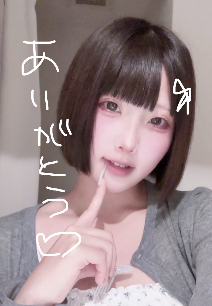 a7runo_x's tweet photo. 本日もありがとうございました!!♩

超絶初心者🔰という言い訳にはなってしまいますが、至らぬ点ばかりで( ; ; )( ; ; )
ですが！精一杯がんばったし、初チェキも撮影できて前回よりは成長したところもあるのではないかと…!!( ᴗ̀ ̫ᴗ́ )

 #札幌  #コンカフェ  #自撮り界隈 https://t.co/3Wa1jMmtJp