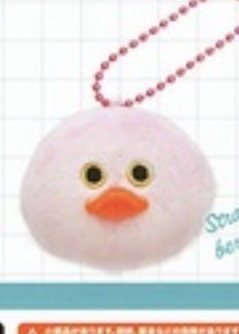 5_ituki_'s tweet photo. mojojojo ふわふわ缶チャーム マスコット
FUWA FUWA CAN CHARM 交換

求▶︎画像2.3👑

譲▶︎画像1

郵送にて交換希望です！
お気軽にお声がけください💛ᩚ https://t.co/8CeC5y5BCe