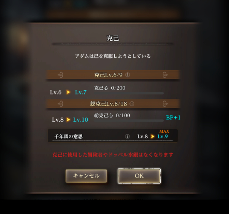 PassionateSnuff's tweet photo. ε=ε=(۶´◉◞౪◟◉)۶ ﾋｬｯﾊｰ!! https://t.co/JEllwl67Jh