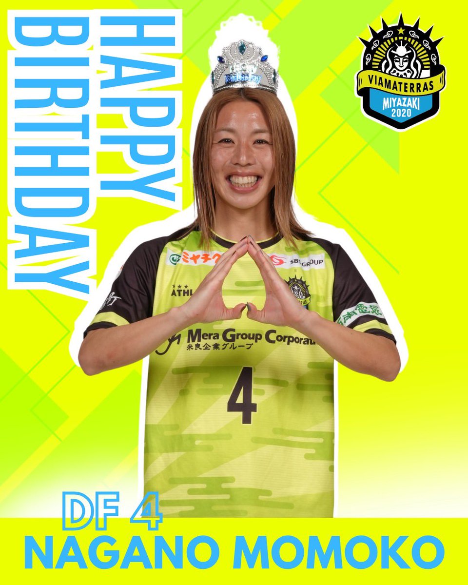 viamaterras2020's tweet photo. ＼🎂Happy Birthday🎂／

本日、9月20日は #永野桃子 選手の誕生日です🎉
もも、お誕生日おめでとう‼️

｢新富にきて6年目を迎えました🍑✌️
ここまで支えてくださった皆様に感謝して
結果で恩返しが出来るようにまだまだ走ります🏃‍♀️」

#ヴィアマ 
#なでしこリーグ https://t.co/xOp5Mq9GV9