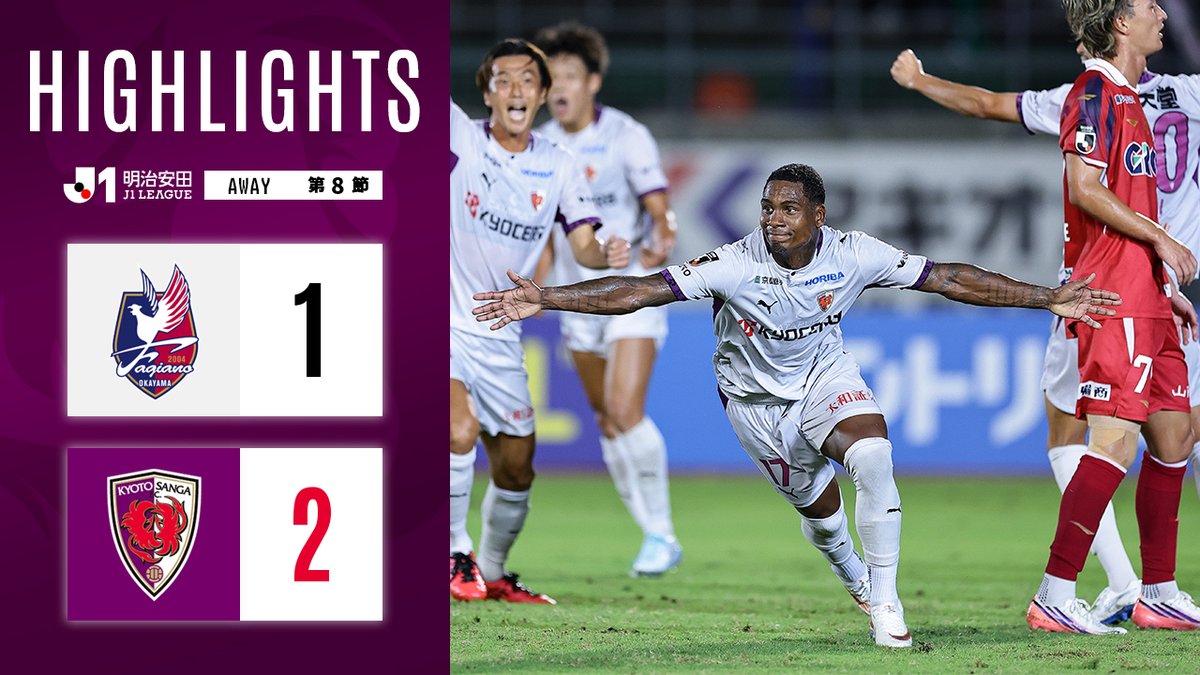 sangafc's tweet photo. 【第8節vs岡山】
ハイライトを公式YouTubeチャンネルで更新しました。
https://t.co/TDW2cM98WO

#sanga #京都サンガ https://t.co/olTrlCpBm8