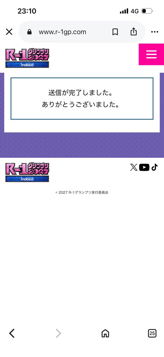 sagaritter's tweet photo. おけ https://t.co/G5h8L3H28M