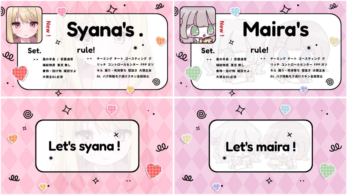 _ylio5's tweet photo. ⠀
⠀❙ ︎︎𝖶𝖾𝗅𝖼𝗈𝗆𝖾 𝗍𝗈 𝖣𝗎𝗈 𝗋𝗈𝗈𝗆 🐷🌸
⠀─────⠀𝖩𝗎𝗌𝗍 @_ylio5  

⠀ꕤ⠀9 / 19 ㊏ 23:30 #23時半 
⠀ꕤ⠀¥ 𝟧𝟢𝟢 - 𝟣𝟢𝟢𝟢 ×

⠀     𝖥𝖱  全  -  ff 巻込 ○
⠀ @09_bcha @Syana0__ 

⠀ꕤ⠀追加𝖨𝖣  /  23:30 デュオ

⠀#デュオ⠀──────────
⠀ https://t.co/FYMDWabLMr