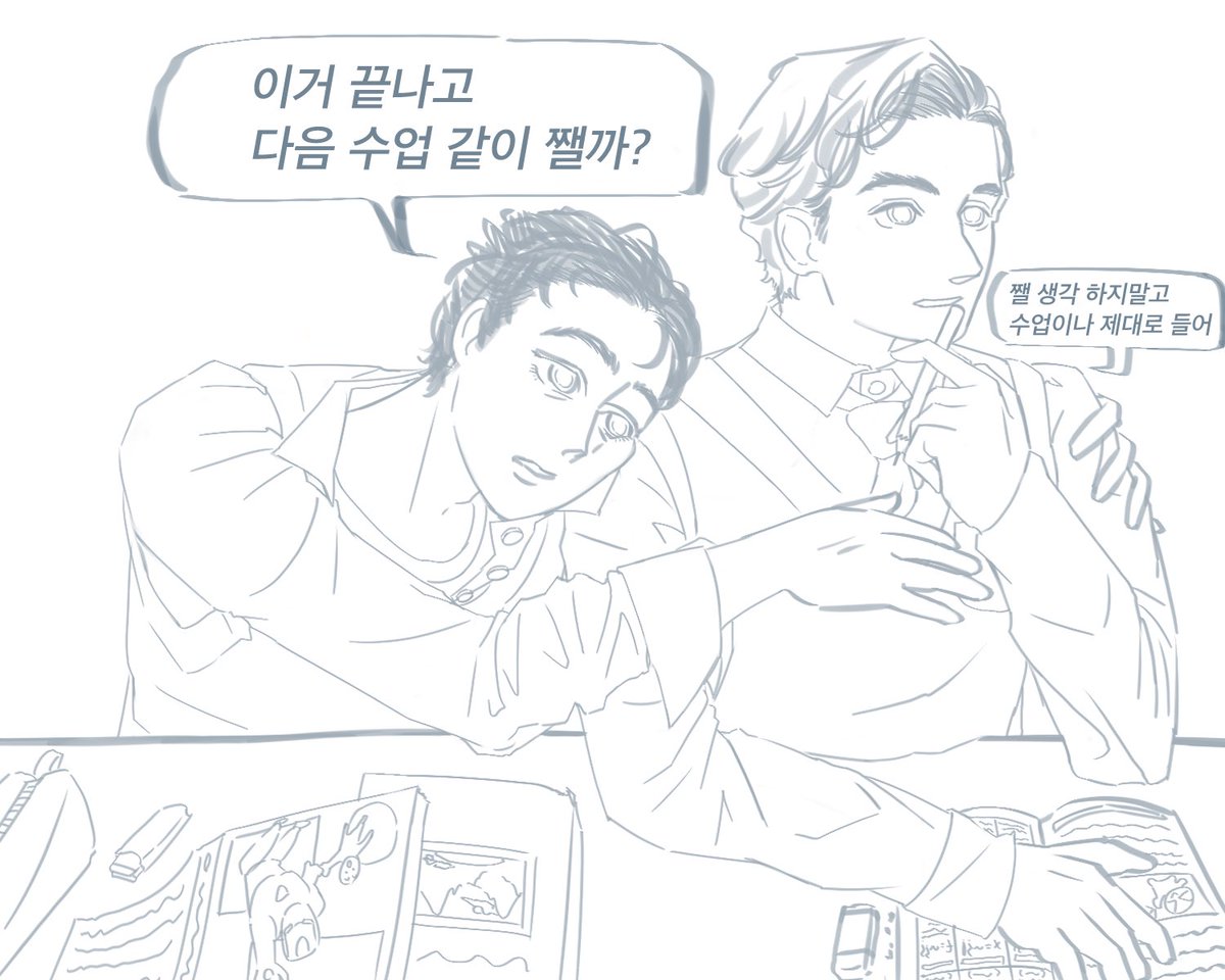nitoniarchive's tweet photo. #토니피터 #tnpt #tonypeter #젊토니피터
제법 친해짐 https://t.co/toyaCEbKzO