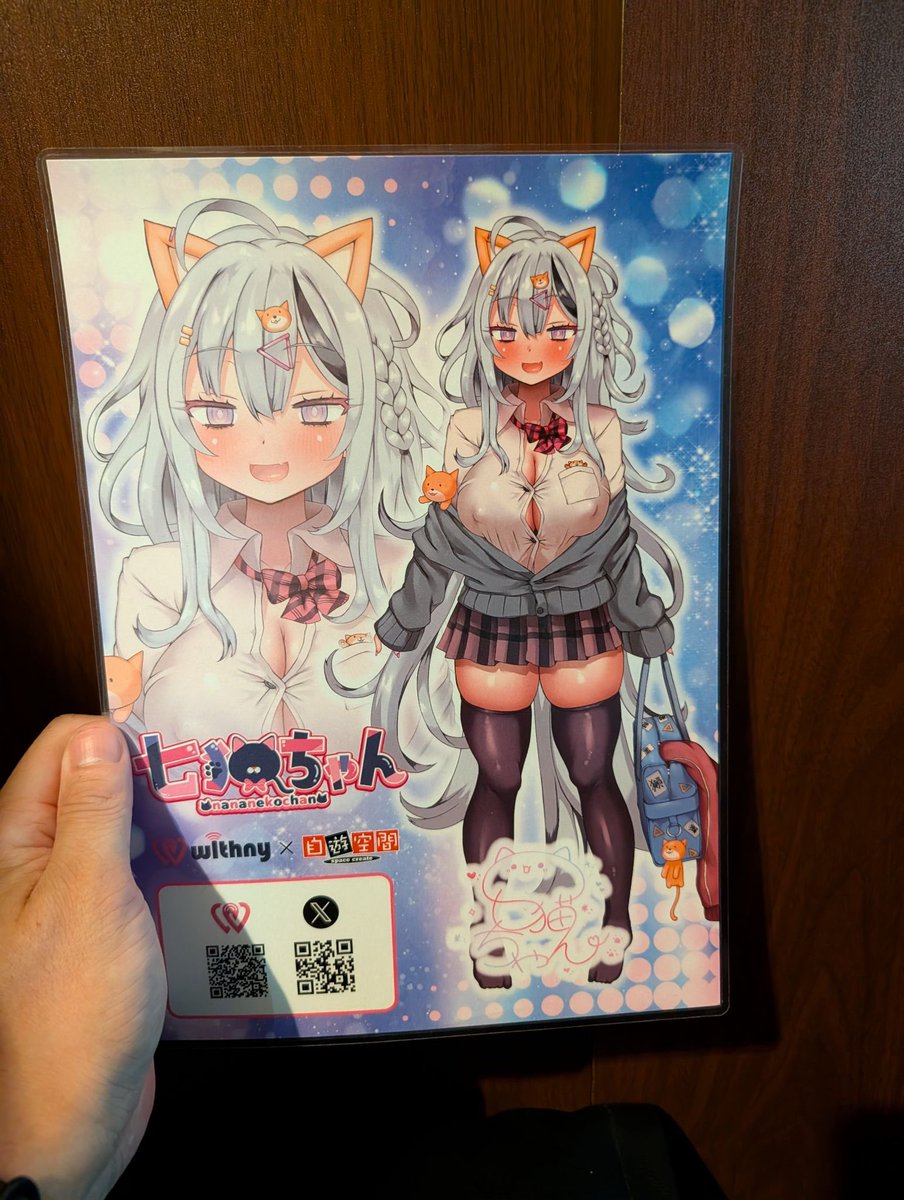 77neko_ch's tweet photo. みんなが見に行ってくれて送ってくれたスクショ💓꒰ఎ꒰ ྀི⸝⸝ɞ̴̶̷⩊ᵕ⸝⸝ ྀི꒱໒꒱💘
貴重なお時間使って頂いて、自遊空間さんまで見に行ってくれて心からありがとう🥹🙏💕
めちゃくちゃ嬉しい❣️❣️❣️
＃自遊空間 https://t.co/CzxKYz1Co9