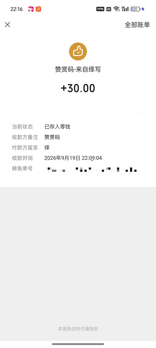 yilinqida's tweet photo. 展示  wwwww https://t.co/MivYtH6ECl