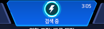 GaeTyuEO's tweet photo. 안 빠른 대전 https://t.co/J4phEQubSe