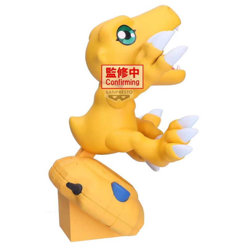 DeriveFigurine's tweet photo. Agumon surgit directement d’un Digivice jaune, griffes en avant et gueule grande ouverte, prêt à rejoindre Taichi dans Digimon Adventure 🔥

La figurine Digivice Figure de 13 cm signée Banpresto est disponible en précommande.

➡️ https://t.co/UxJEwZFbc3 https://t.co/fvZAXJiEZb