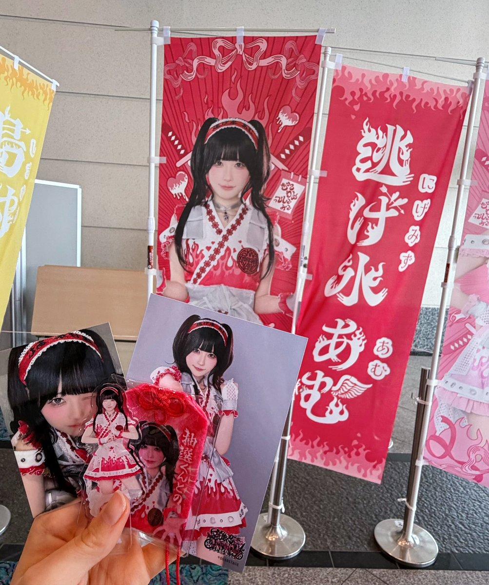 nacham_o7's tweet photo. 決起集会さいこーーーᐢ> ·̫ <ᐢ🎵✨
 #あむ心中 https://t.co/i7Bi915aYl