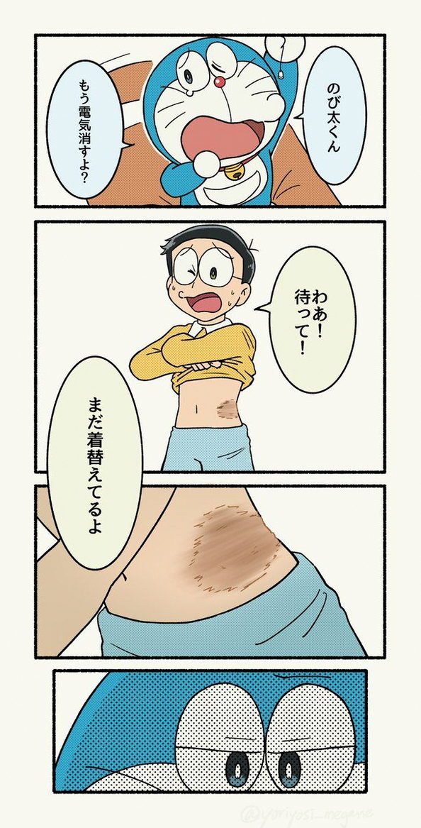 Lucazevitch_rl's tweet photo. 私、NetflixやPrime Videoとか
契約してないんだぁ😥
YouTubeはプレミアムにしてるけど……
だから同時視聴できないのよね……🙏 https://t.co/ogHsB9NqID
