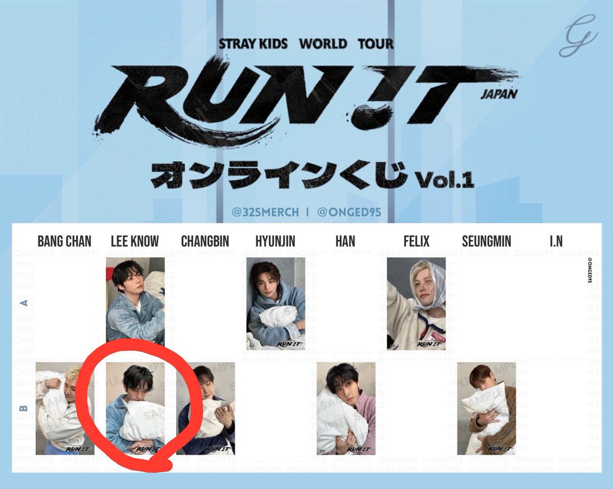 nnu__02's tweet photo. スキズ 交換 RUNIT

譲 :
FC会場くじ参加賞
バンチャン🐺 リノ🐰 ハン🐿 フィリックス🐥 スンミン🐶 アイエン🦊

FCオンラインくじE賞
バンチャン🐺 チャンビン🐖🐇 フィリックス🐥

求 : FCオンラインくじE賞 リノ🐰

名古屋手渡し希望ですᴗ ᴗ
お気軽にお声がけください！ https://t.co/CXESGewdfd