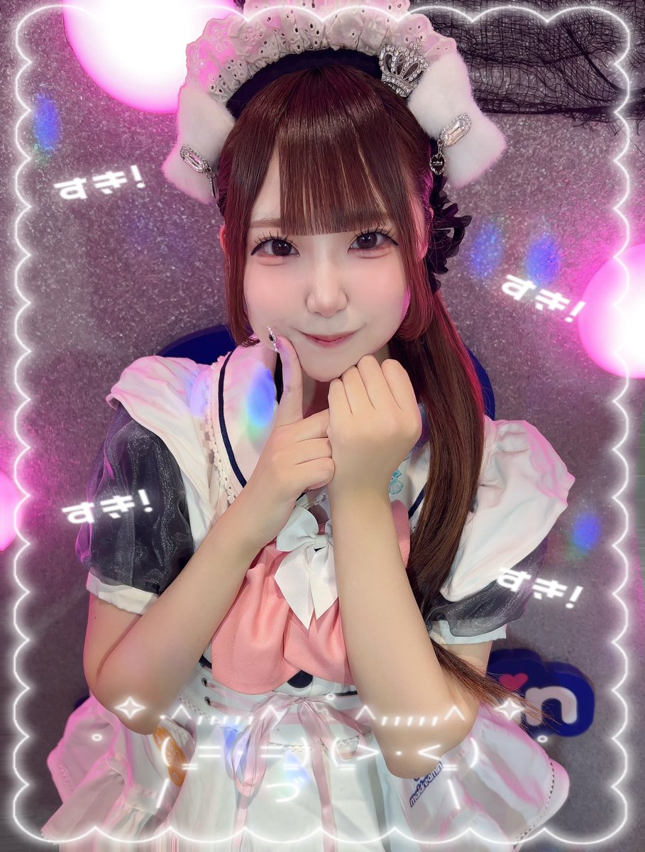 mimimi022mi's tweet photo. #しゅがーぽっとの中で
かわいいだけで、いい❗️❗️❗️❗️❗️❗️❗️❗️ https://t.co/YTS9wokWbs