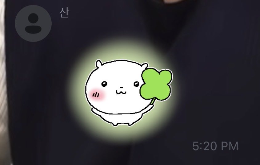 snabbokie's tweet photo. san using this emoticon gives me severe cuteness aggression every single time https://t.co/gXpSrFec8O