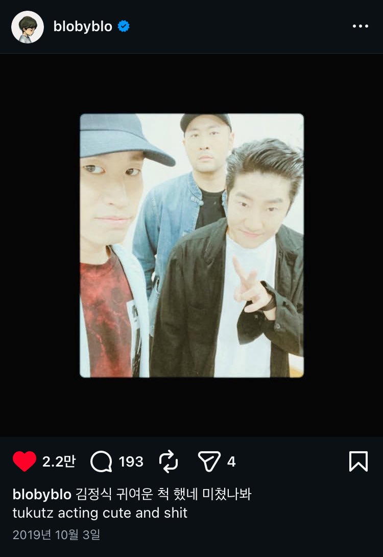 mmmonmuze's tweet photo. 타블로 옛날피드 내리면 
막내장가가는날에 정작막내사진없고 
피드에 김정식그냥 존나 많음 https://t.co/mQAnBJkWxV